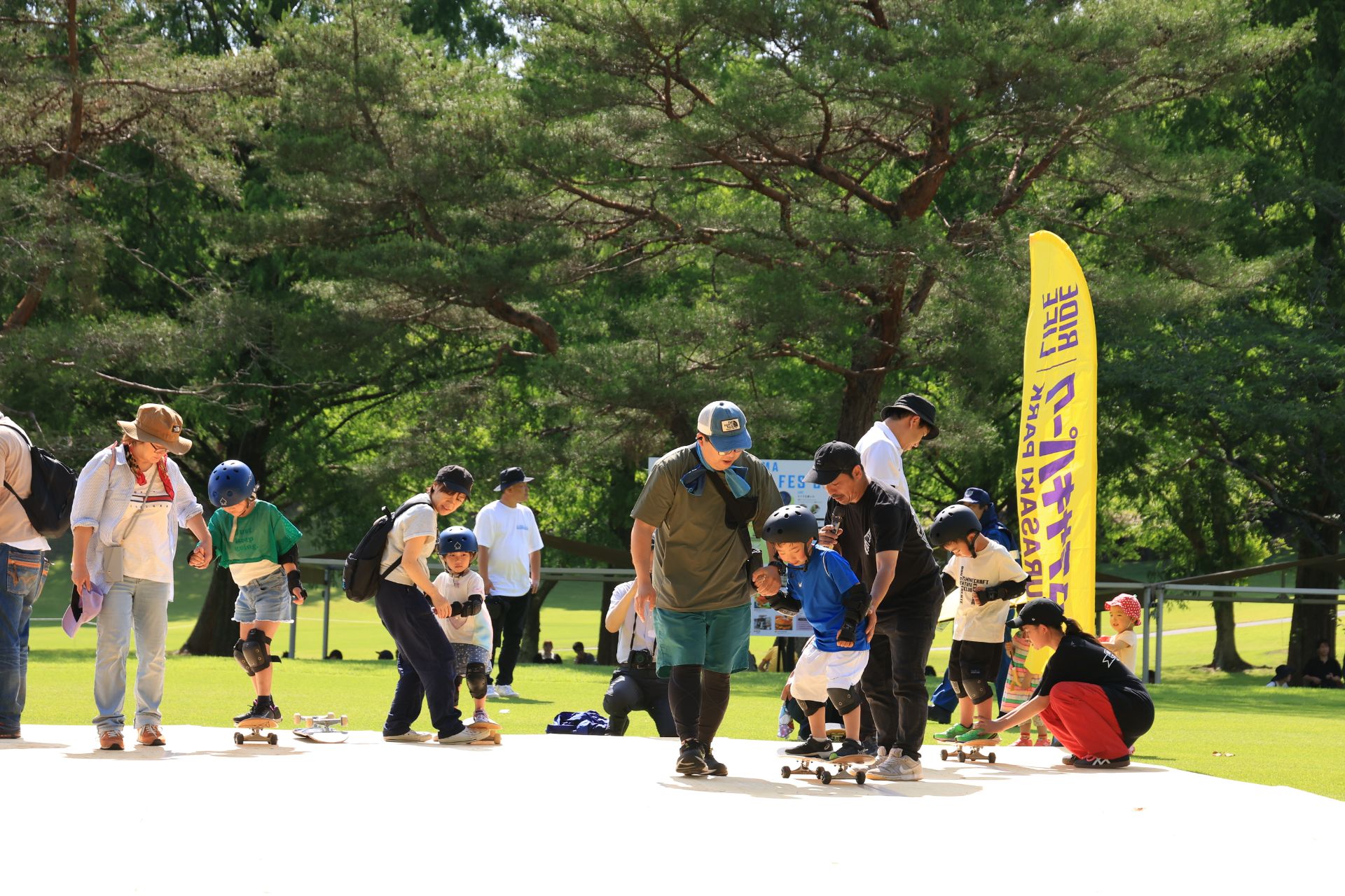 かさまフェス2025