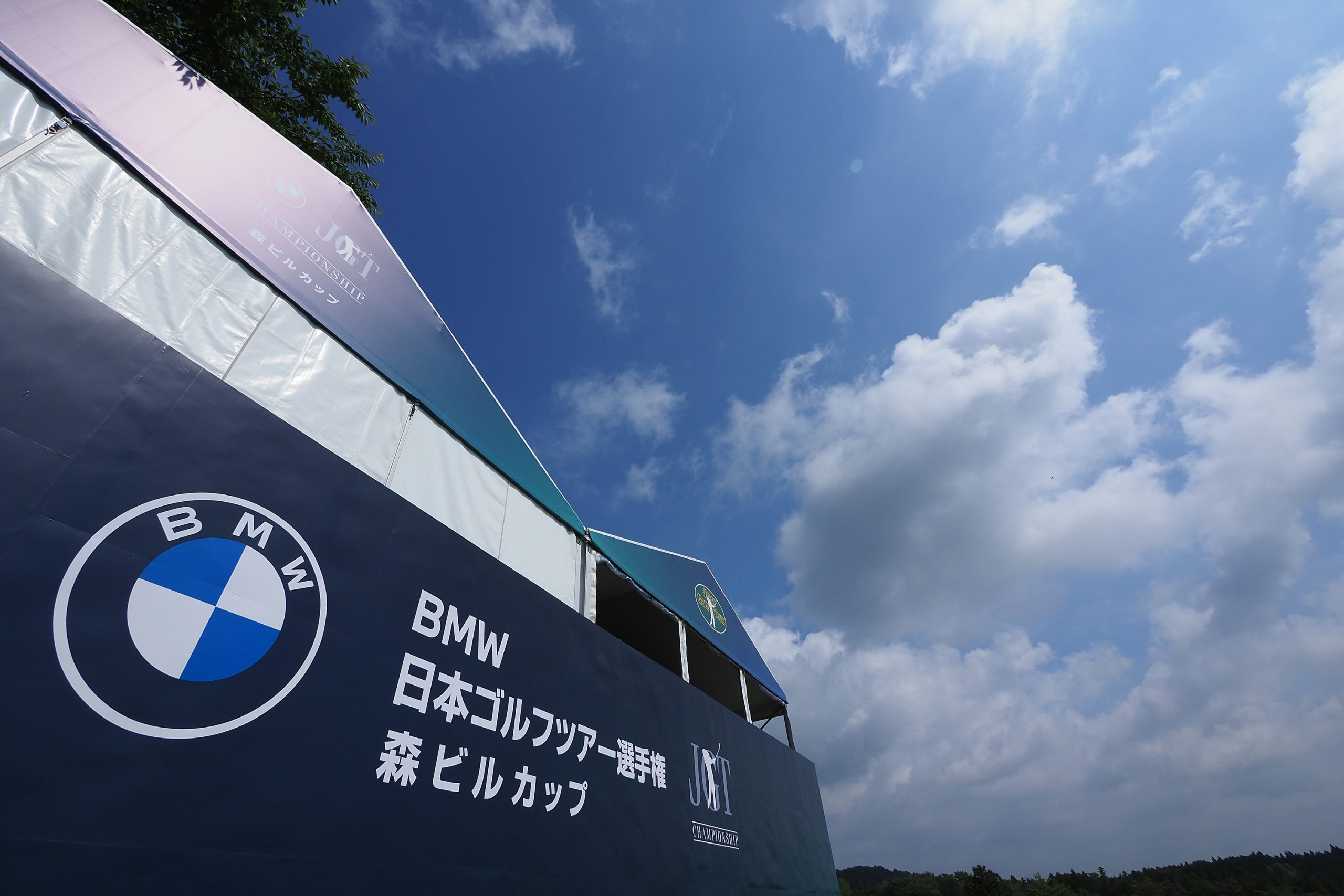 テーラーメイド 2024＆2025 BMW森ビルカップポロシャツ 2枚セット 588A4026-1-300x300.jpg